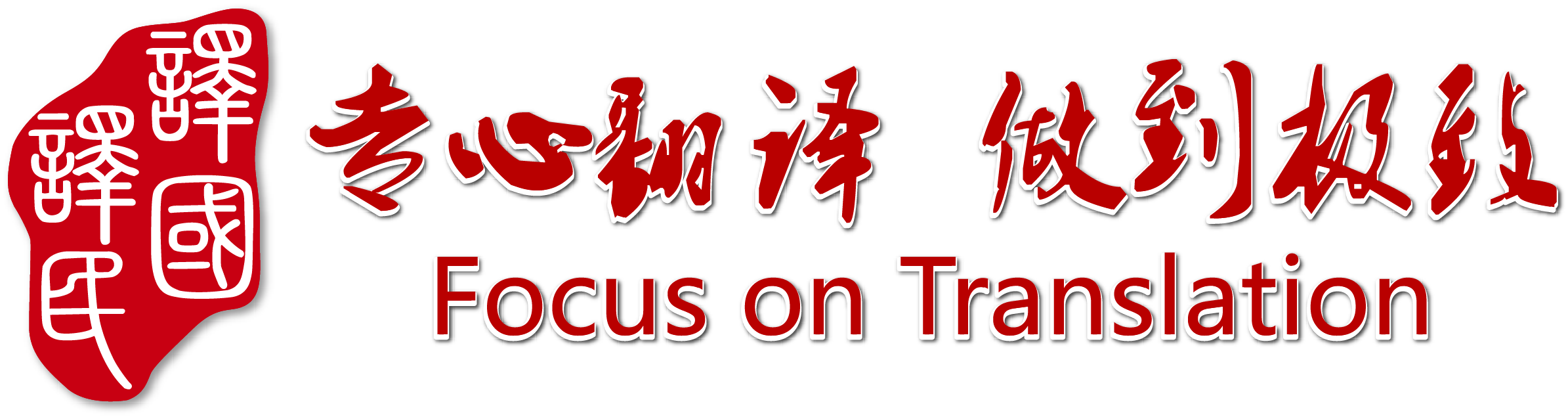 1712386220903710 恒峰g22 - 官网入口 -- 每天有惊喜